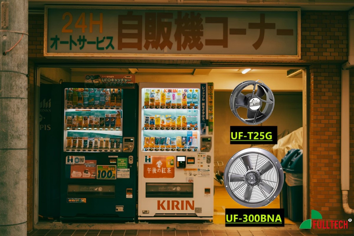 ESG Application: Green Innovation of AC&EC Fans for Cooling in Vending Machines
