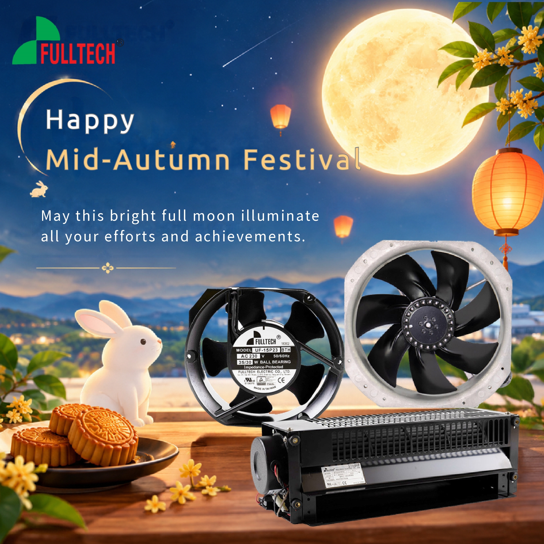 Fulltech Electric Wishes You a Happy Mid-Autumn Festival
